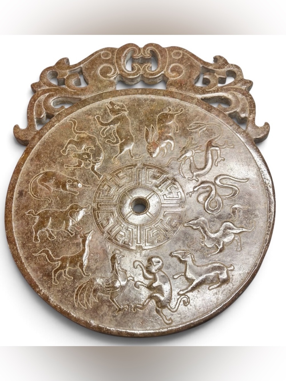 Vintage Large Chinese Carved Stone Zodiac Bi Disc Plaque - 6.75"